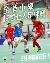 意甲主帅下课率高达75%建队面临挑战